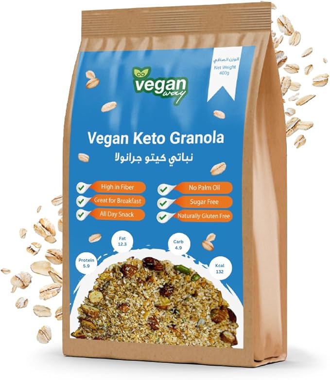 VEGAN WAY Vegan Keto Granola, Breakfast Muesli with Nuts & Seeds - Vegan, Gluten Free, Keto Friendly, Sugar Free - 400g