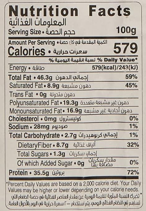 ORGANIC LARDER Pumpkin Seeds, 350g - Organic, Vegan, Natural