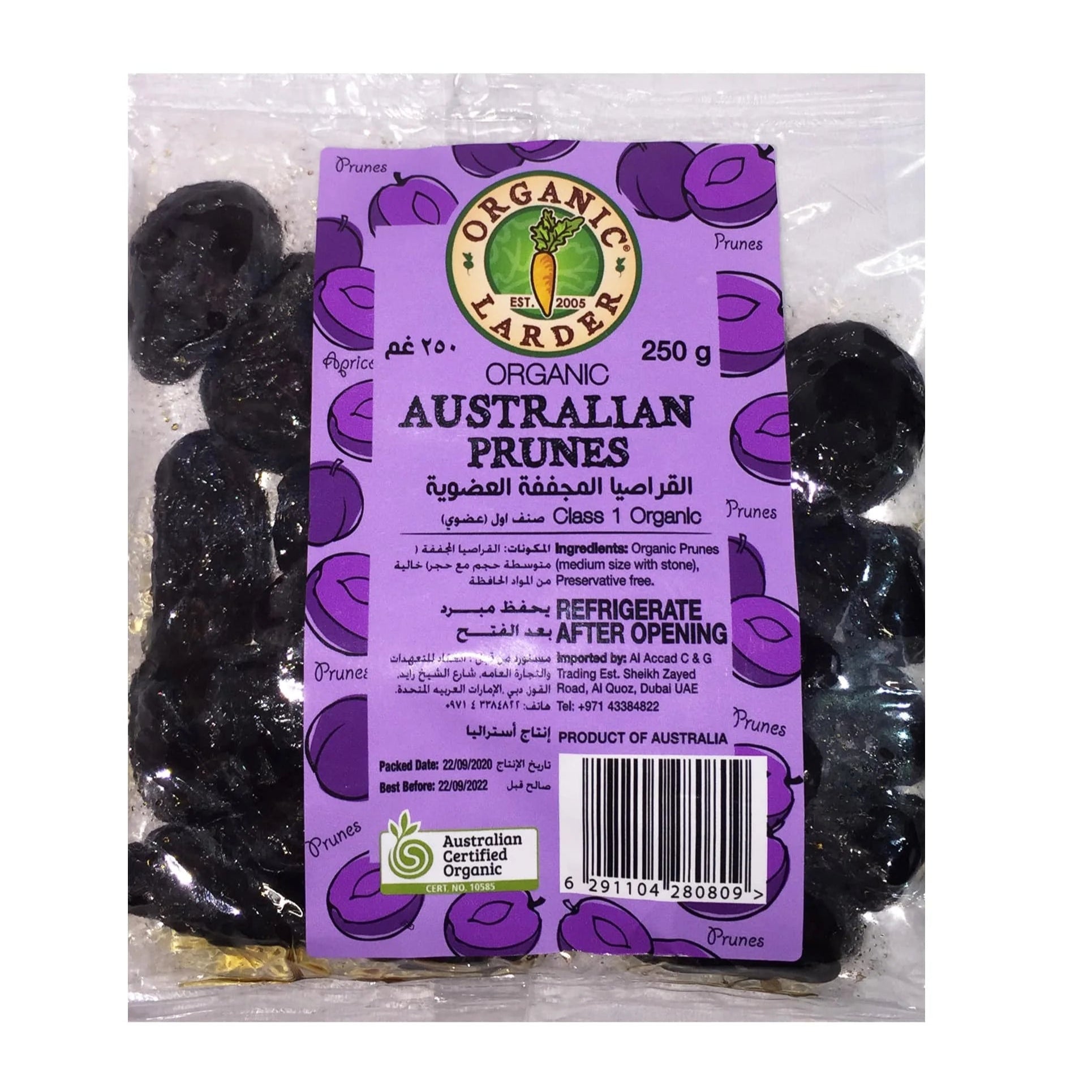 ORGANIC LARDER Australian Prunes, 250g