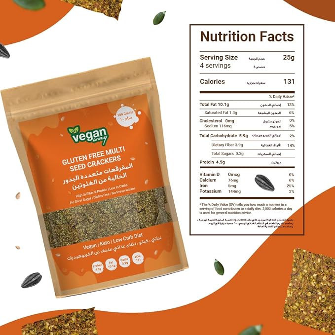 VEGAN WAY Multi Seed Crackers - Vegan, Gluten Free, Keto Friendly, Sugar Free - 100g