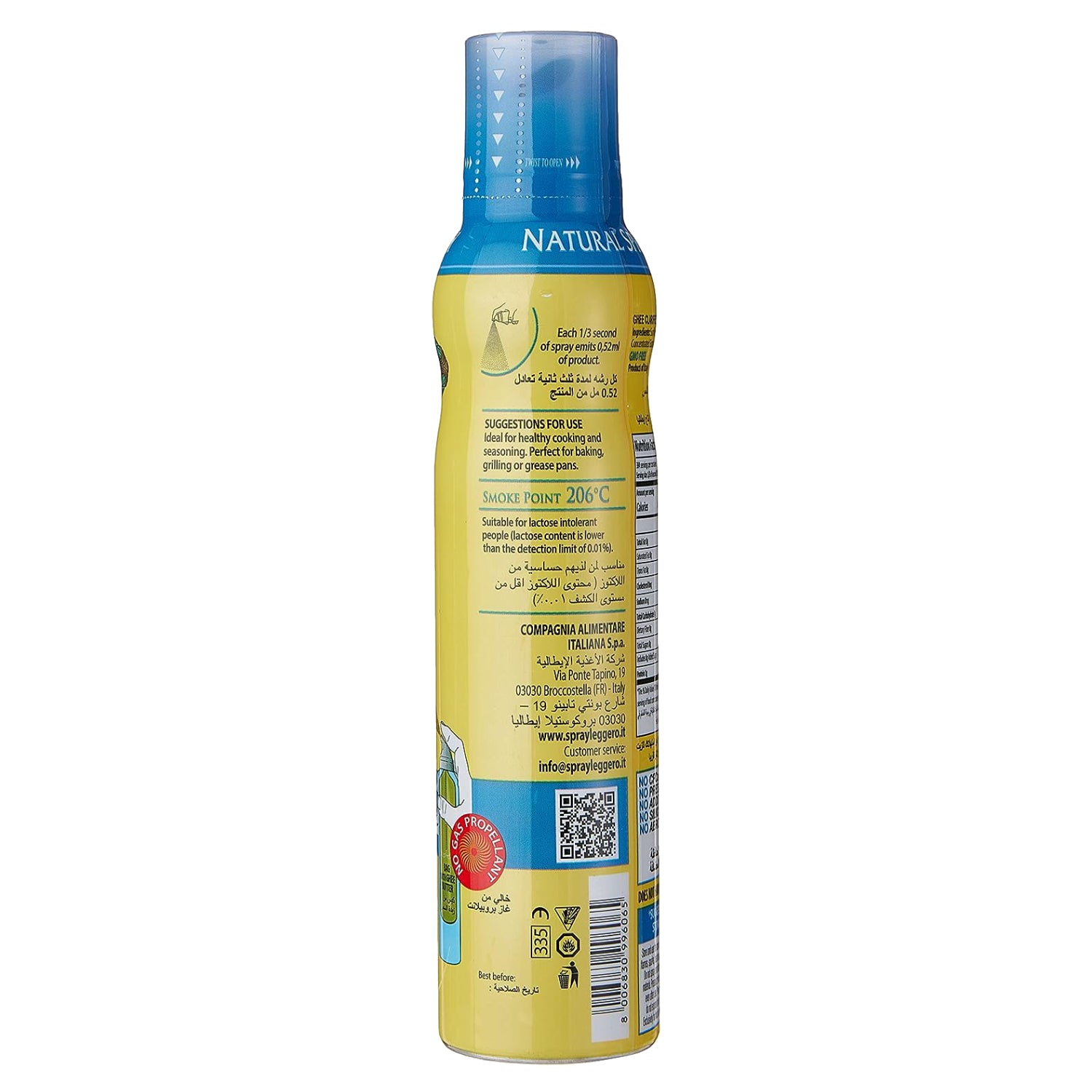 MANTOVA Non-GMO Ghee Butter Spray, 200ml, Non GMO, Lactose-free