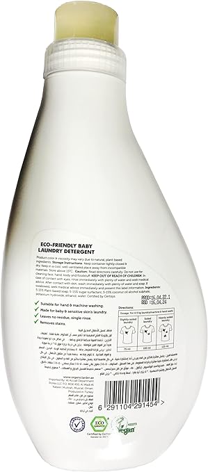 ORGANIC LARDER Baby Laundry Detergent, 1L - Organic, Eco-friendly