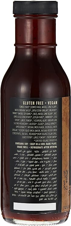 ORGANIC LARDER BBQ Sauce Classic, 400ml - Organic, Vegan, Gluten Free