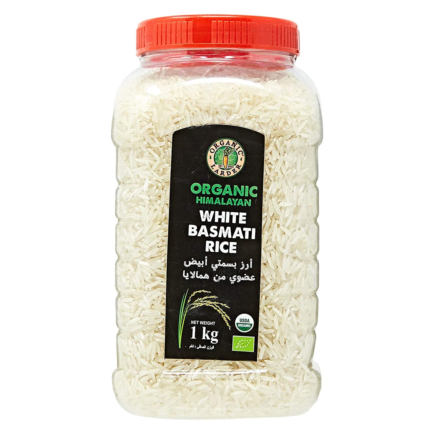 ORGANIC LARDER Himalayan White Basmati Rice, 1kg - Organic, Vegan, Natural