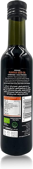 ORGANIC LARDER Pumpkin Seed Oil, Cold pressed-Unrefined, 250ml - Organic, Vegan