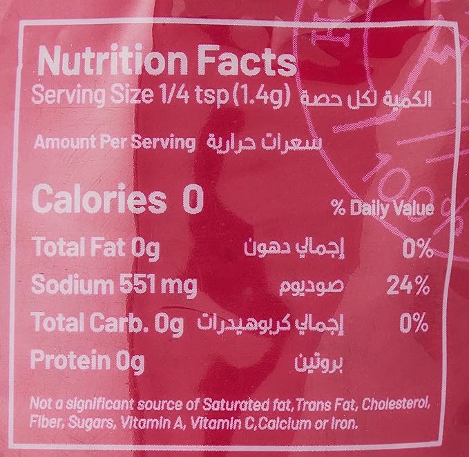 ORGANIC LARDER Himalayan Salt, Natural and Unrefined, 100% Pure, 800g - Organic, Natural