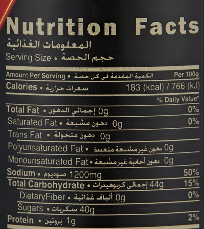 ORGANIC LARDER BBQ Sauce Classic, 400ml - Organic, Vegan, Gluten Free