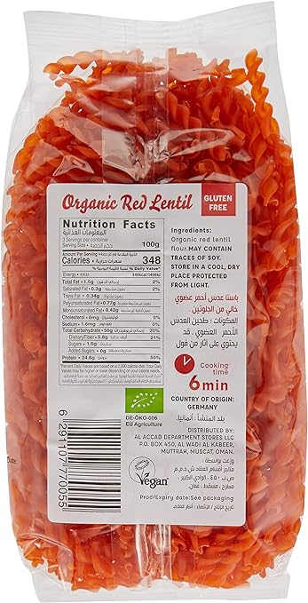 ORGANIC LARDER Red Lentil Penne Pasta, 300g