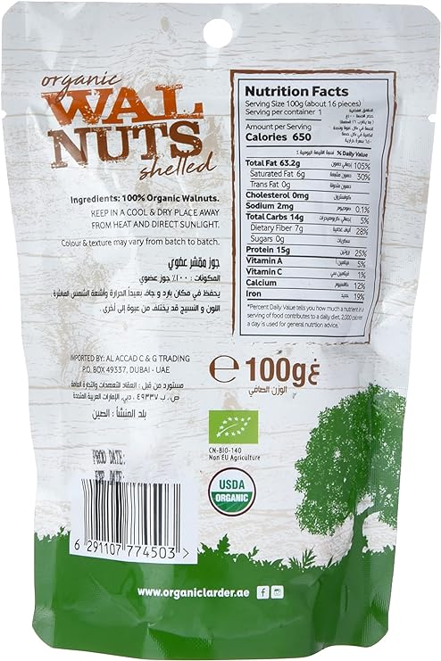 ORGANIC LARDER Walnuts Shelled, 100g - Organic, Natural
