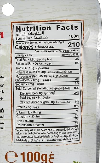 ORGANIC LARDER Roasted Chestnuts, 100g - Organic, Natural