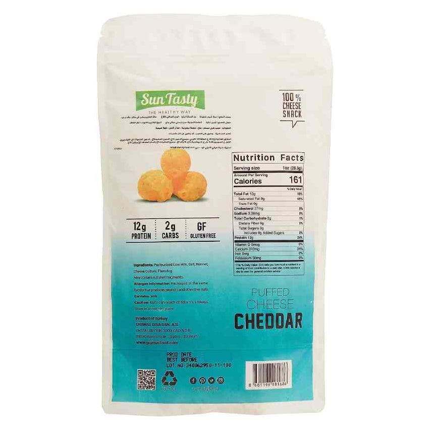 SUN TASTY Cheddar Puffed Cheese, 56g