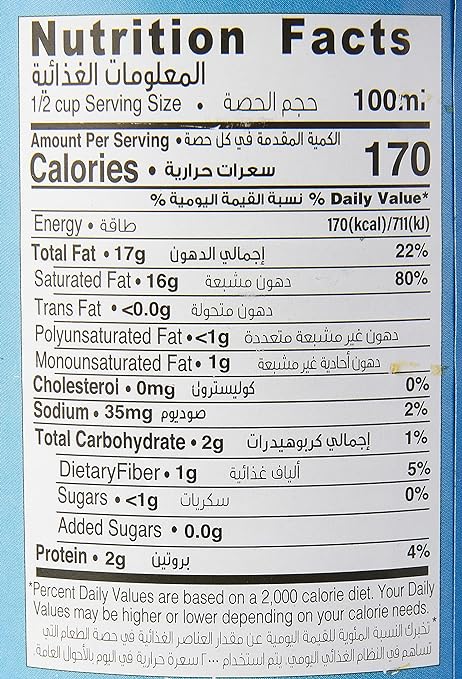 ORGANIC LARDER Coconut Milk, Regular, 400ml - Organic, Vegan, Natural