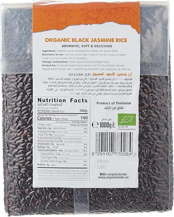ORGANIC LARDER Black Jasmine Rice, 1kg
