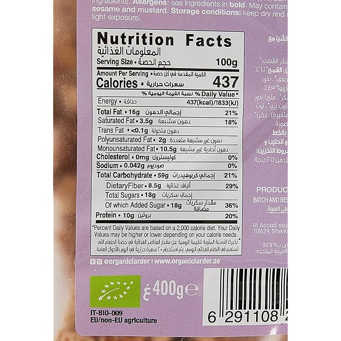 ORGANIC LARDER Granola With Forest Fruit, 400g - Organic