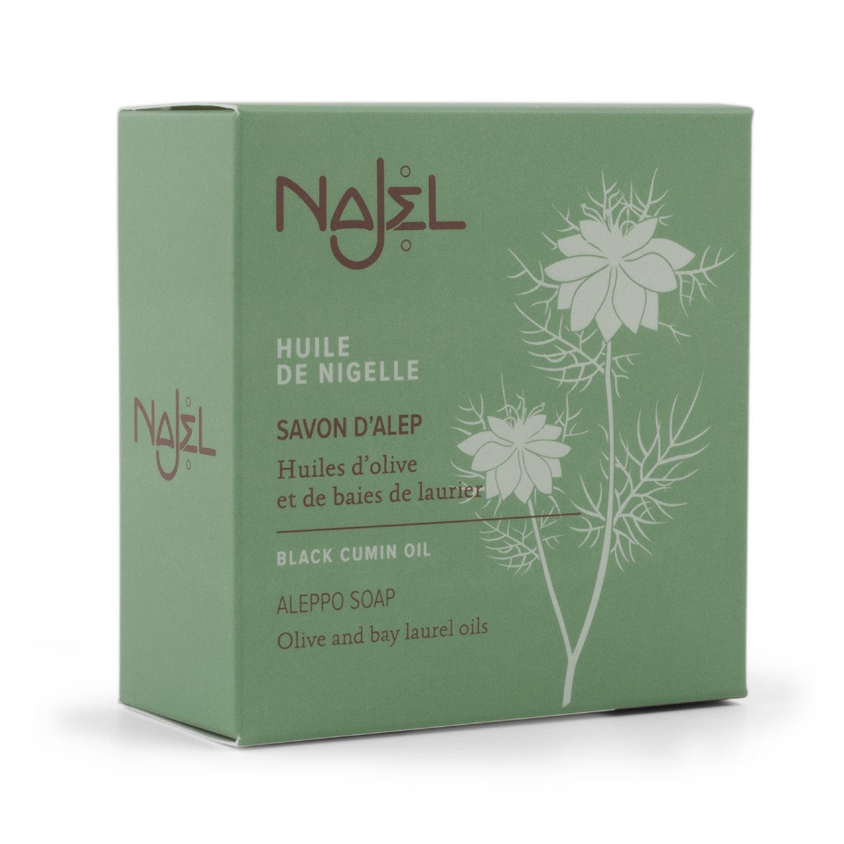 NAJEL Organic Skincare - Aleppo Soap Black Cumin Oil, 100g, Organic, Vegan