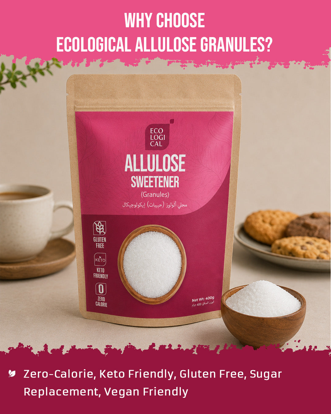 Ecological Allulose Sweetener Granules 400g - Zero Calorie Sugar Alternative