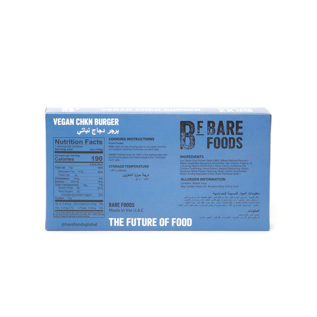 BARE FOODS Vegan Chkn Burger, 250g