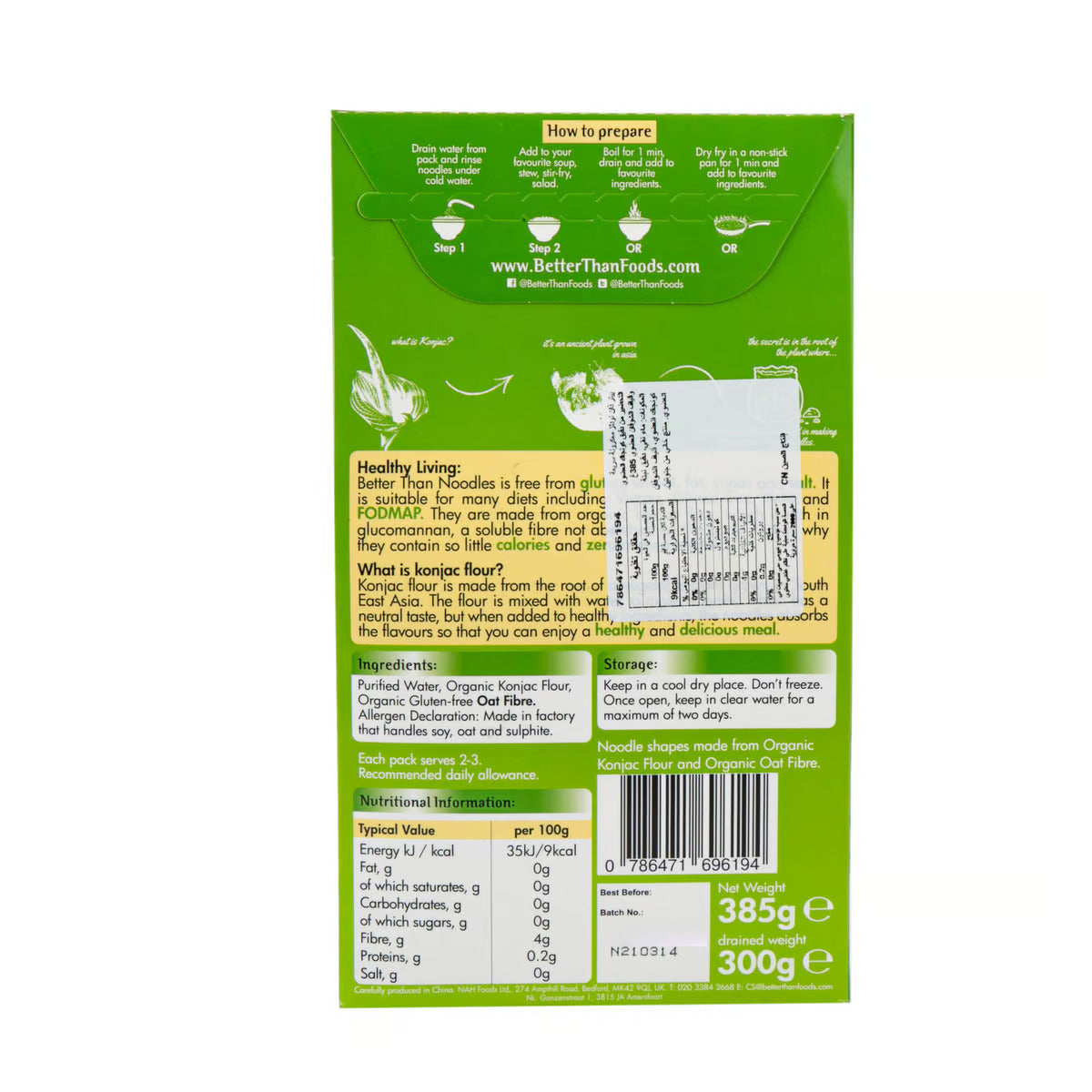 BETTER THAN Noodles, 385g