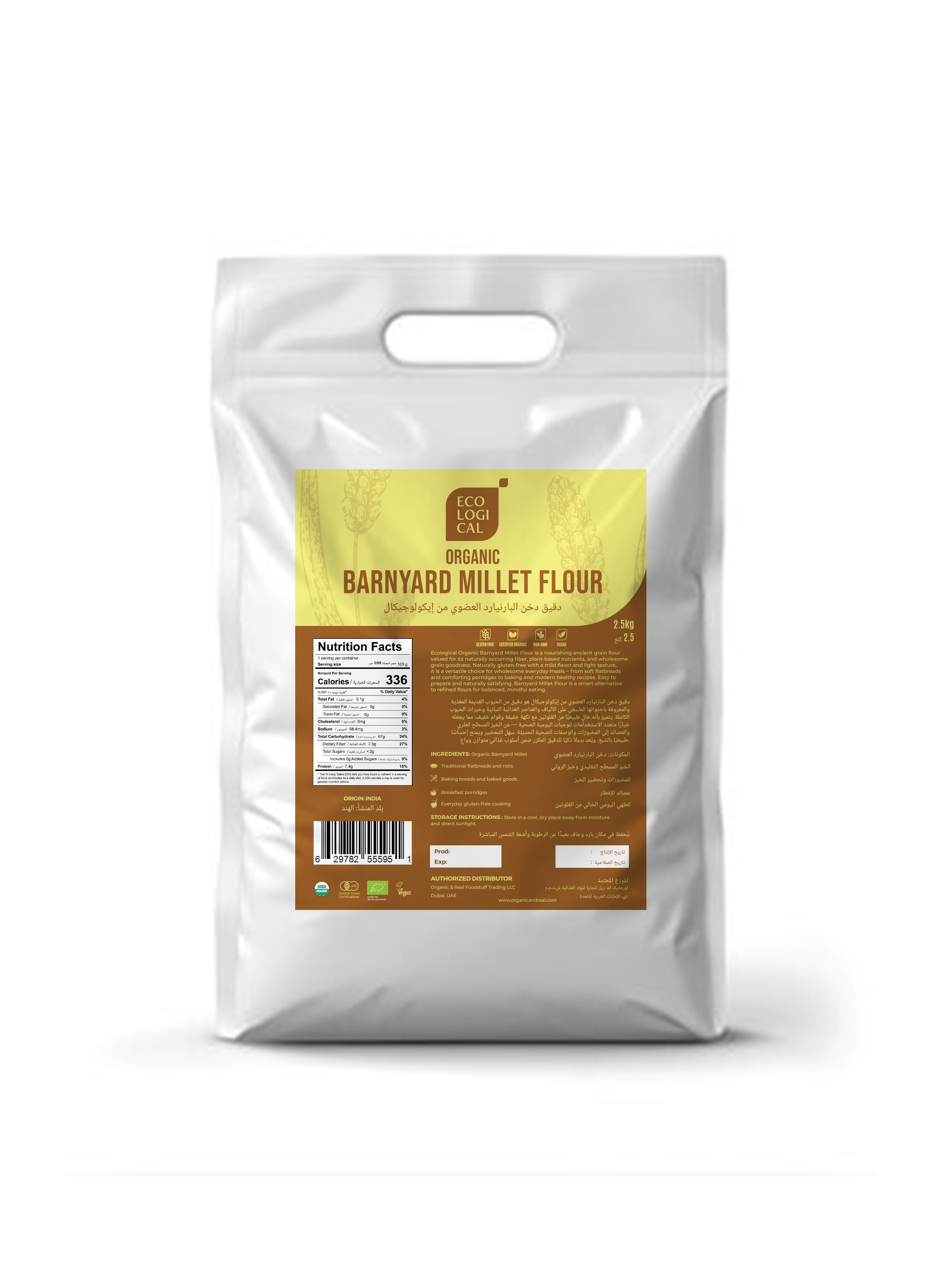 ECOLOGICAL Organic Barnyard Millet Flour, 2.5 Kg