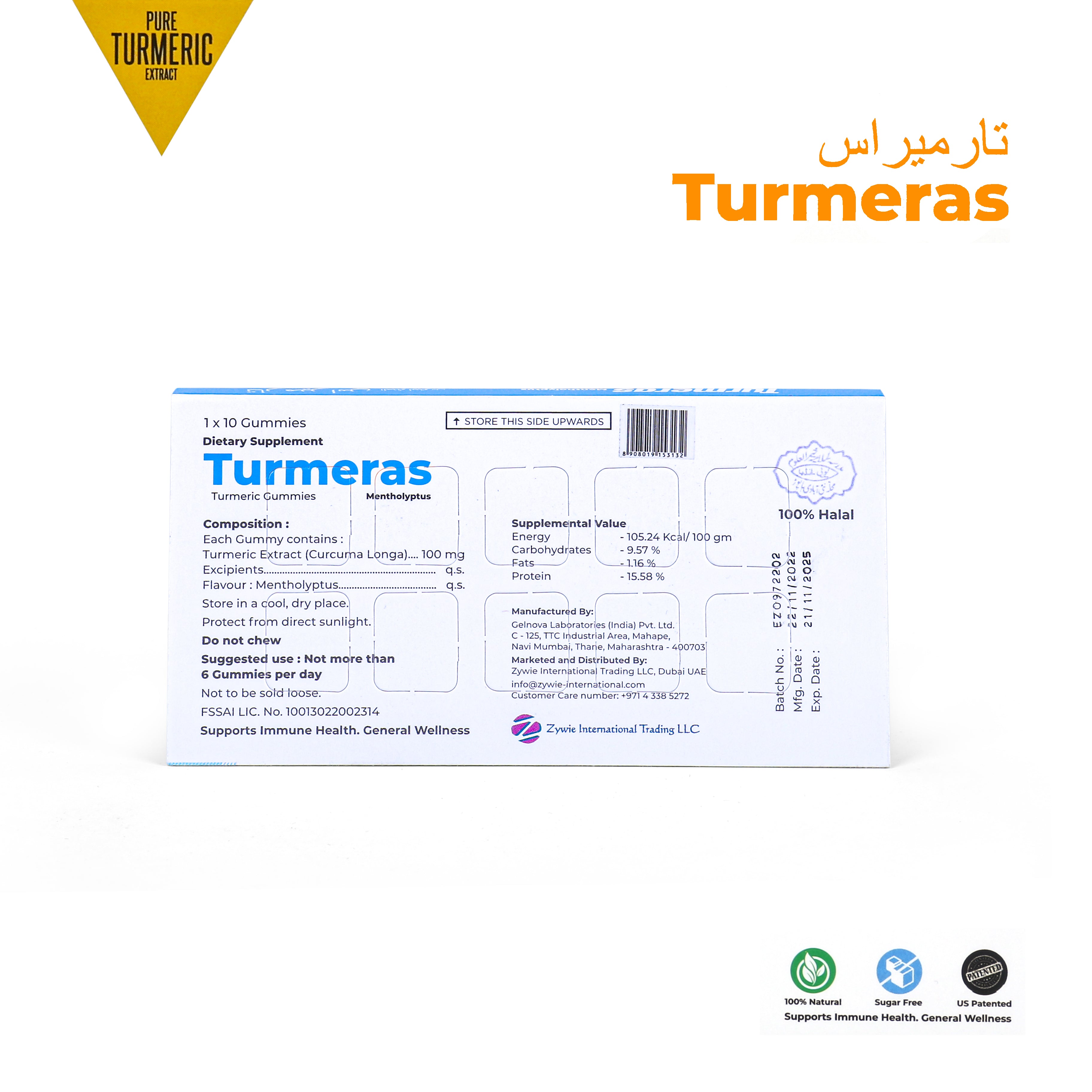 TURMERAS - Turmeric Gummies Mentholyptus