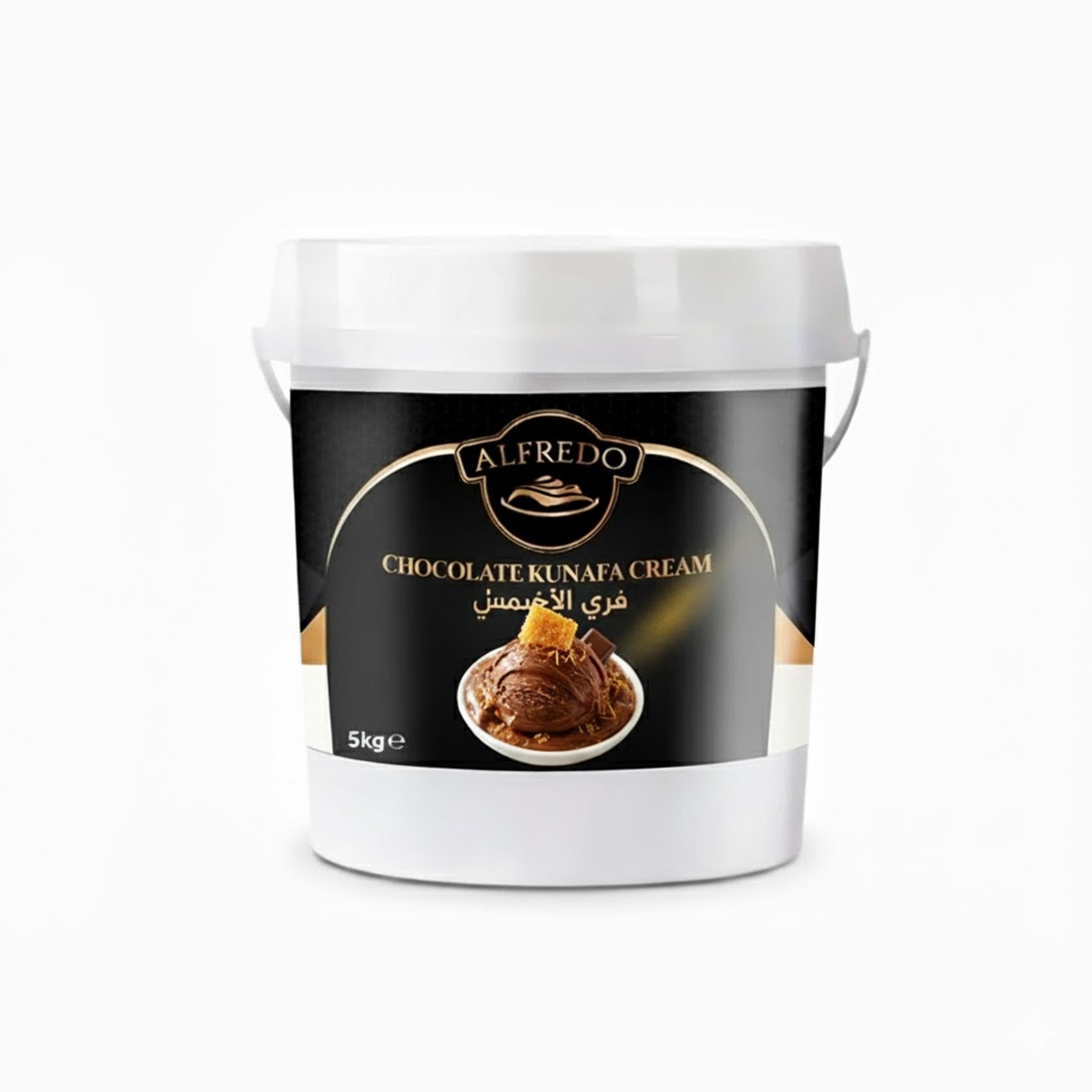 BAKING ESSENTIALS ALFREDO Chocolate Kunafa Cream, 5 kg