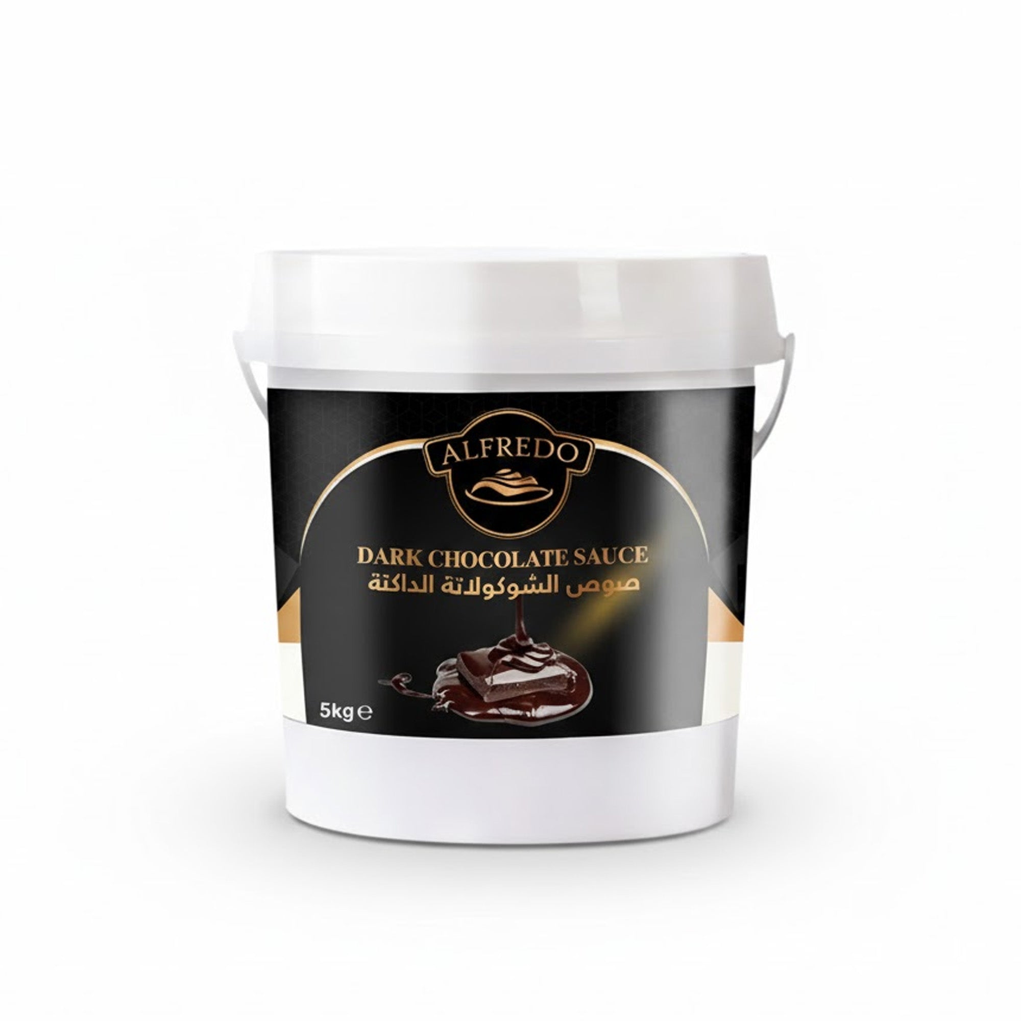 BAKING ESSENTIALS ALFREDO Dark Chocolate Sauce, 5 kg