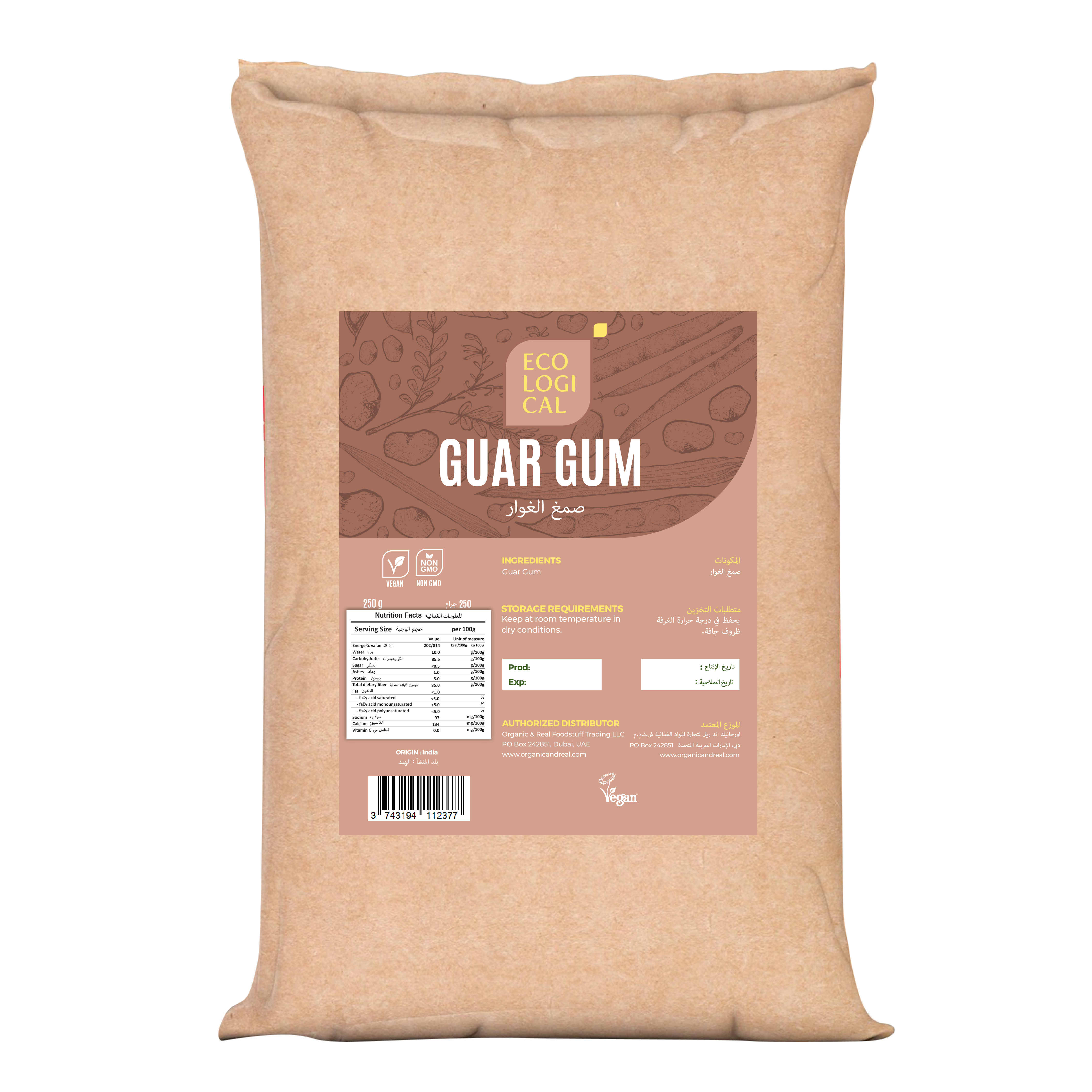 ECOLOGICAL Guar Gum, 25 Kg
