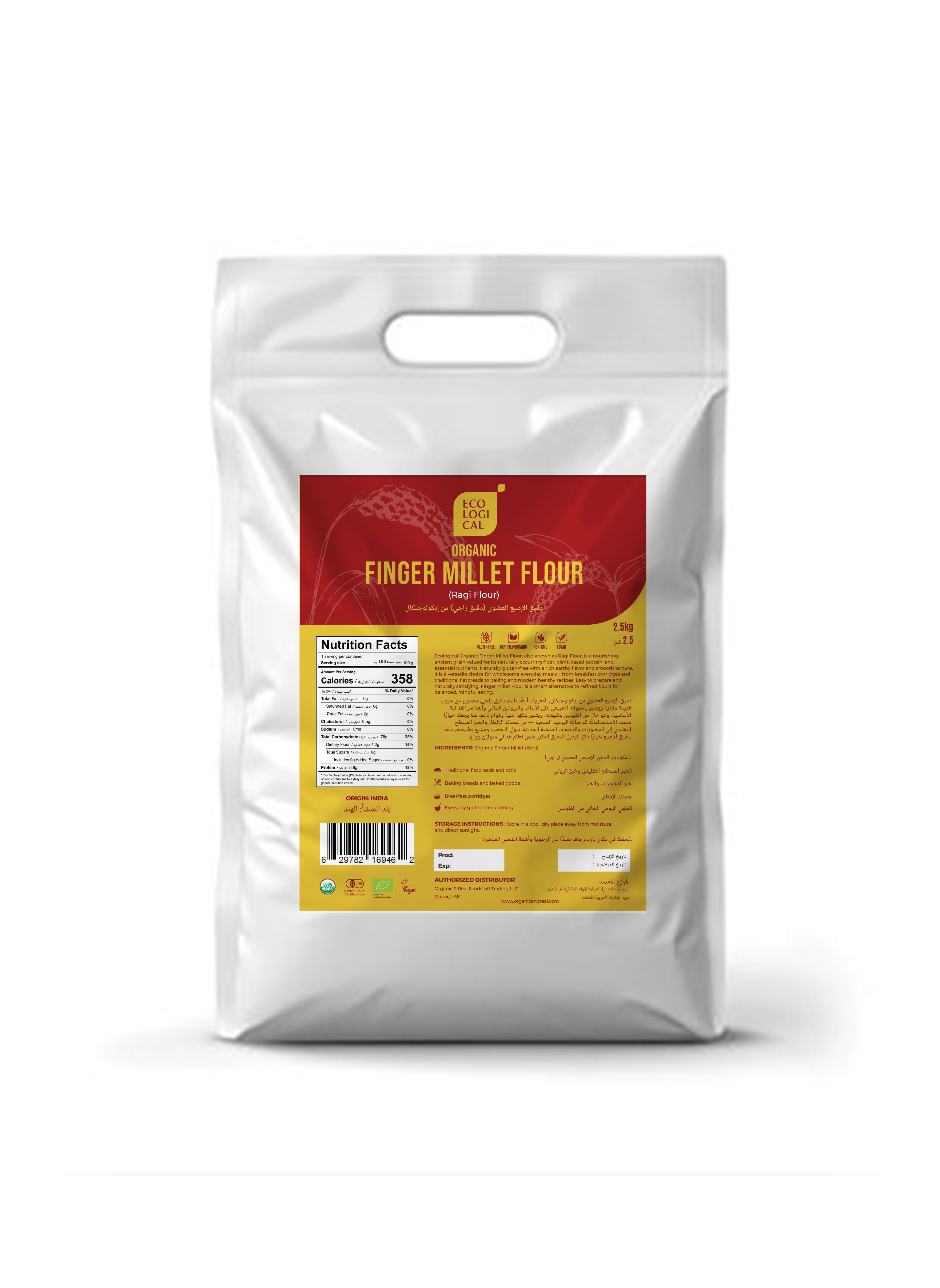 ECOLOGICAL Organic Finger Millet Flour (Ragi Flour), 2.5 Kg