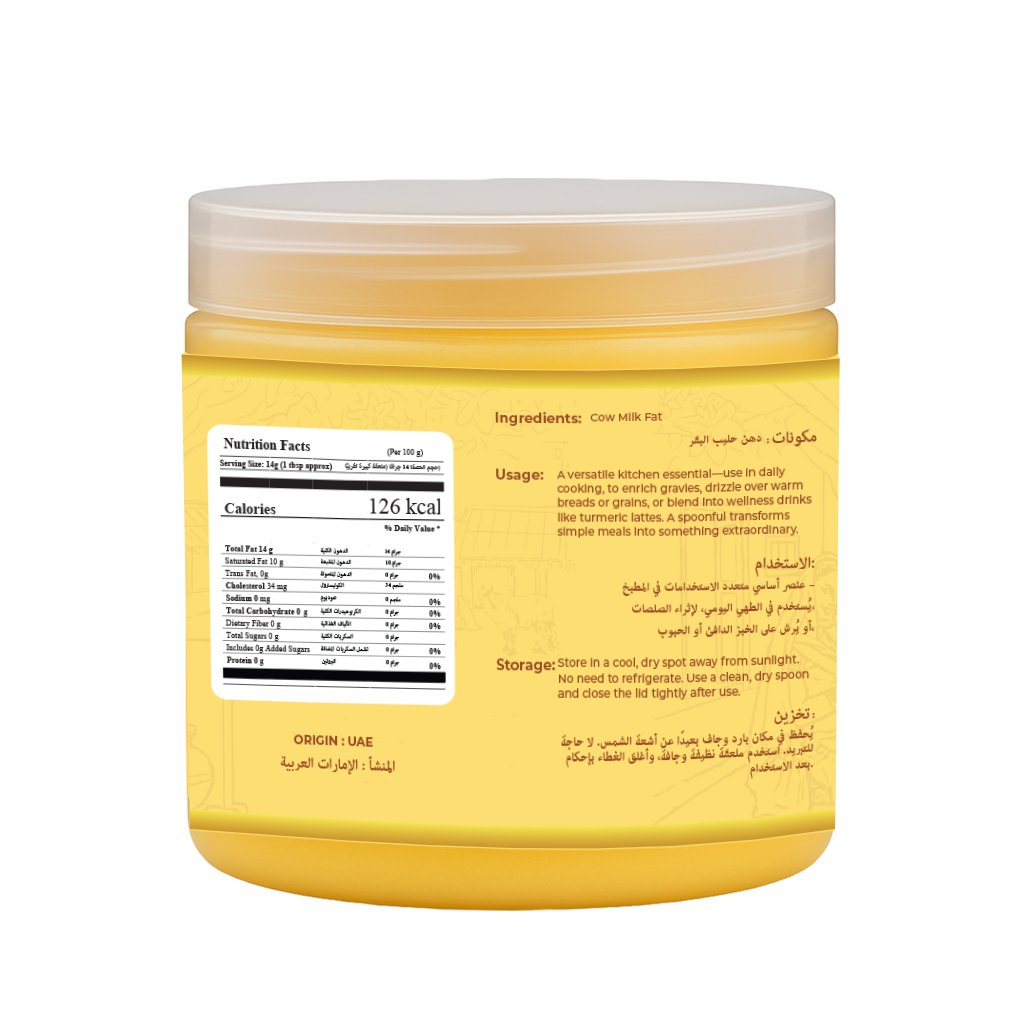 ECOLOGICAL A2 Bilona Cow Ghee, 400ml