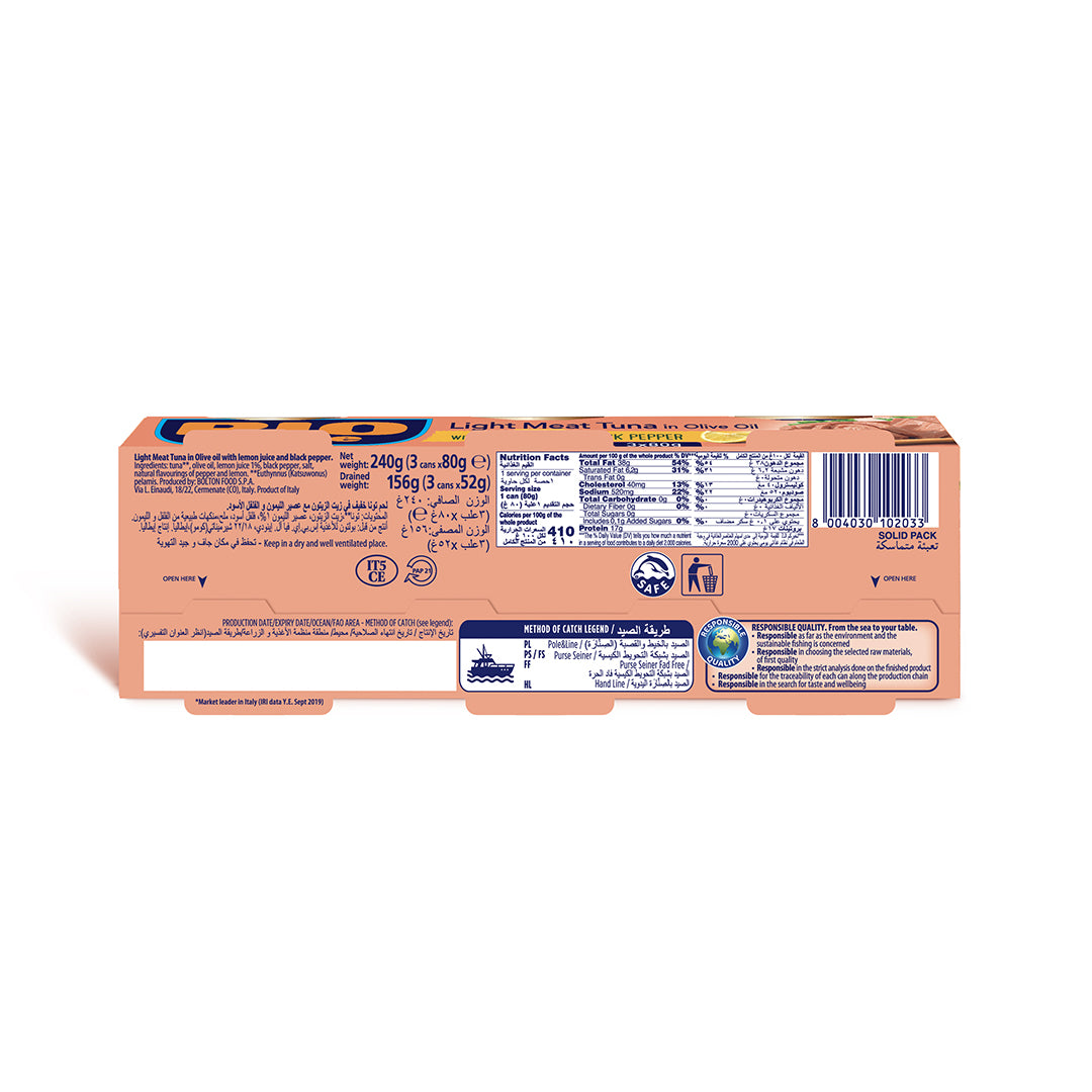 RIO MARE Light Meat Tuna in Olive Oil with Lemon and Black Pepper, 80g - Pack of 3