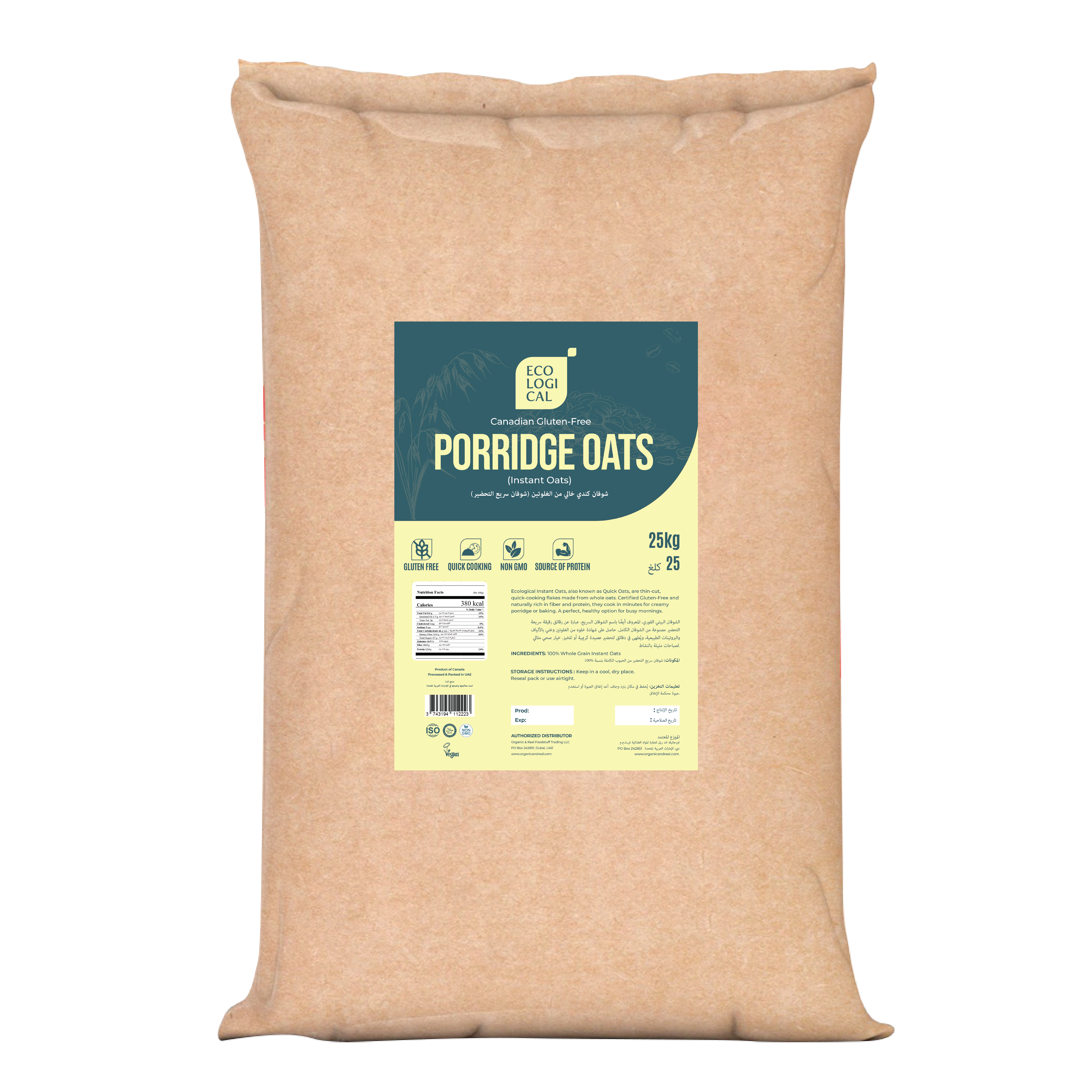 ECOLOGICAL Instant Porridge Oats - Gluten -Free, Canadian, 25kg
