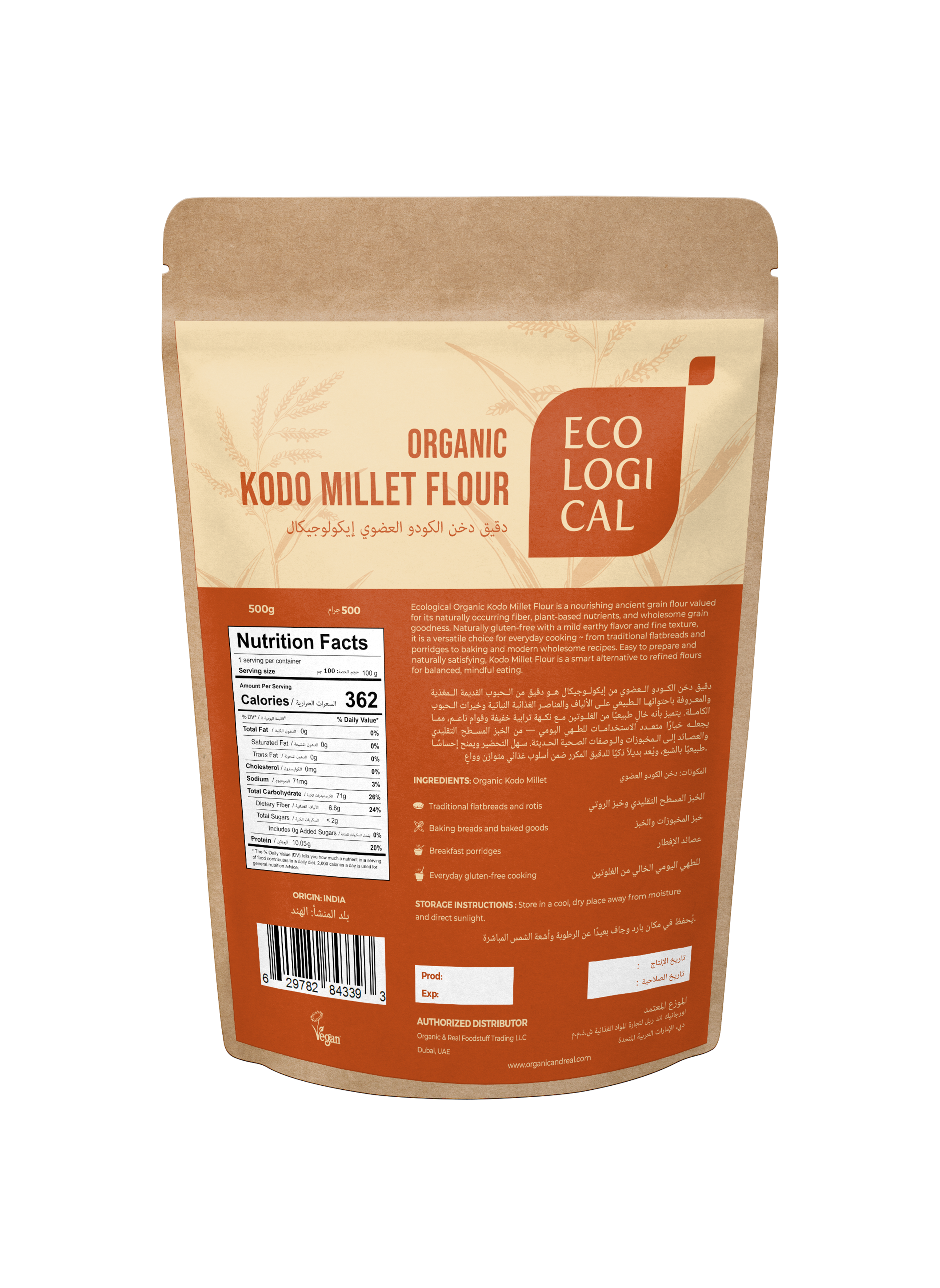 ECOLOGICAL Organic Kodo Millet Flour, 500g