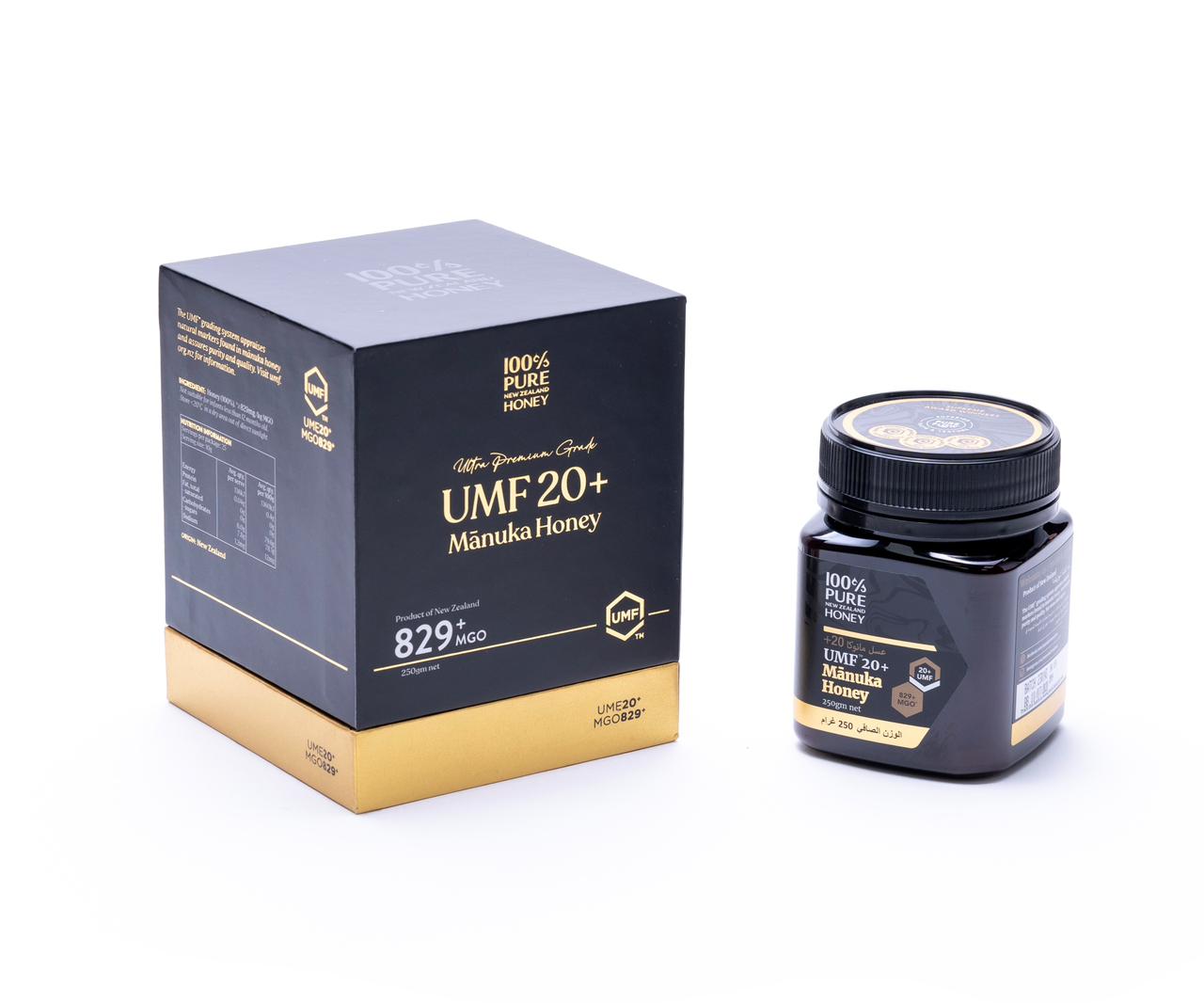 Manuka Honey UMF 20+ 250g