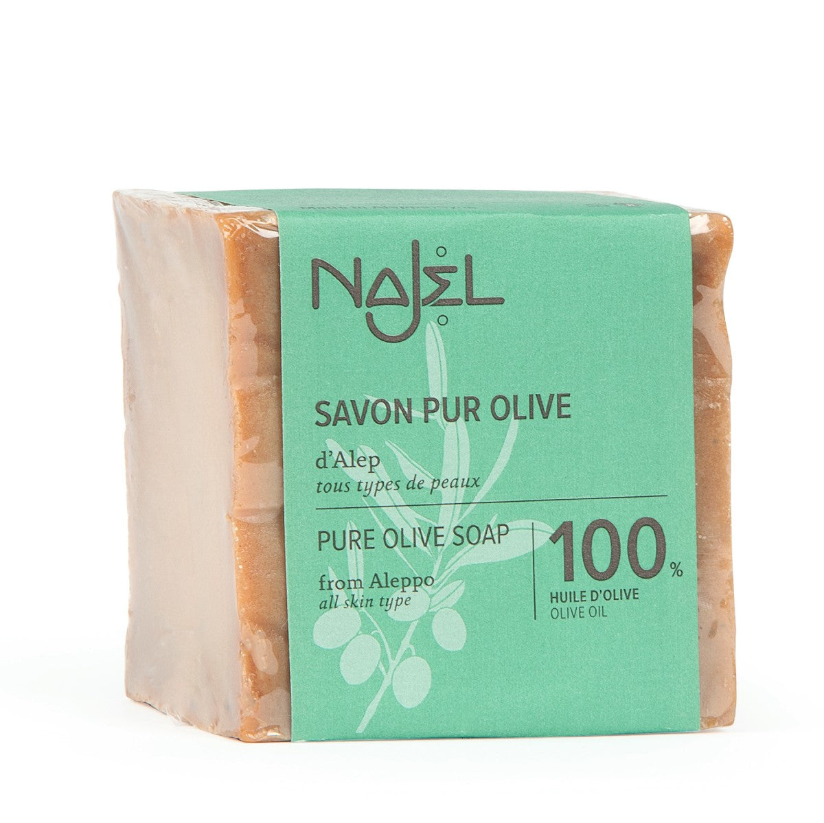 NAJEL Organic Skincare - Aleppo Pure Olive Soap, 100% Olive Oil, 200g, Organic, Vegan