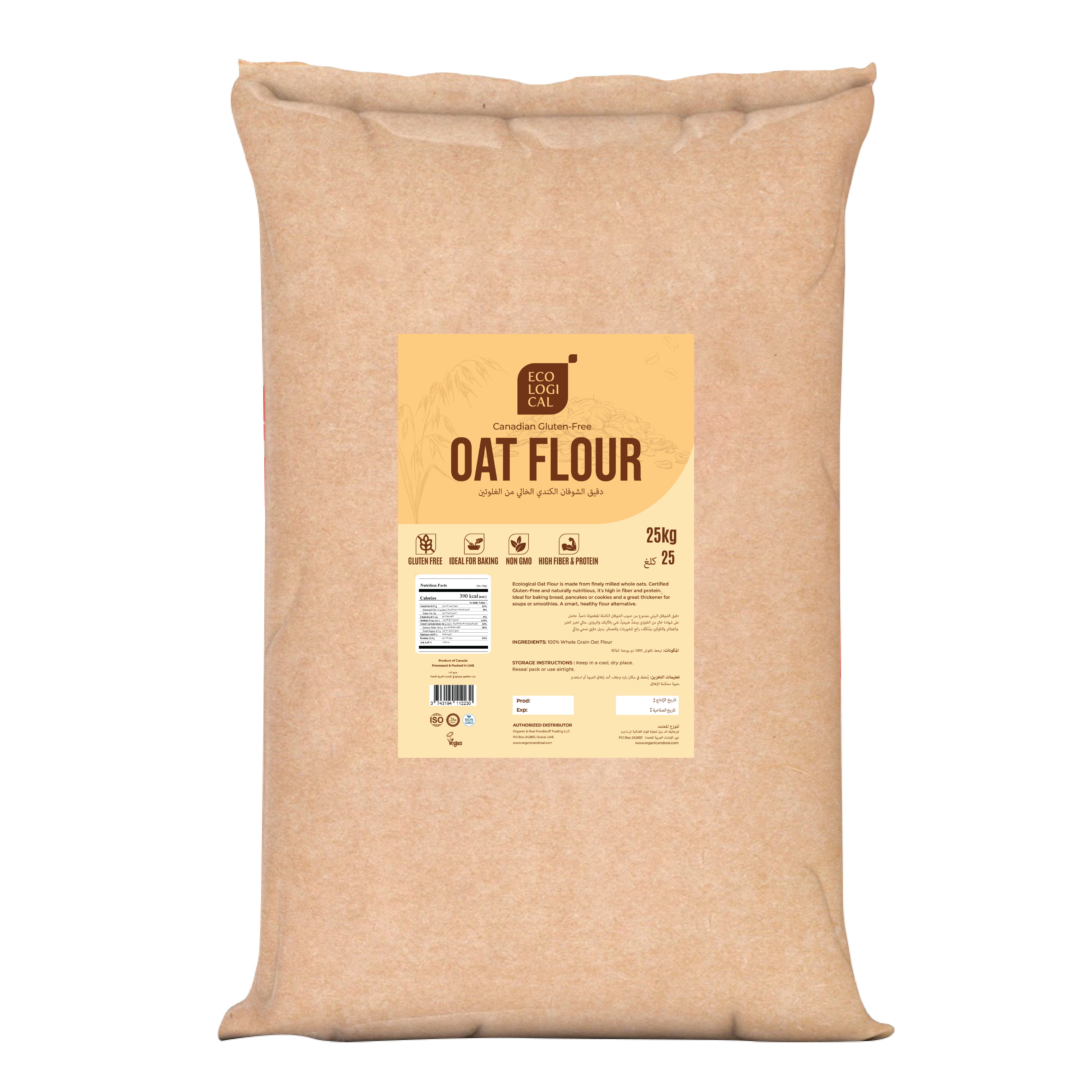 ECOLOGICAL Oat Flour – Gluten-Free, Canadian, 25kg