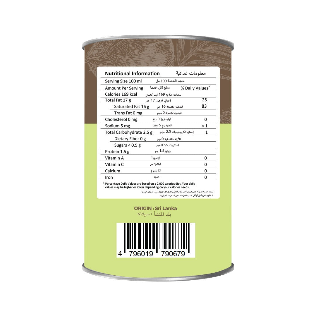 ECOLOGICAL Organic Coconut Milk, 400ml