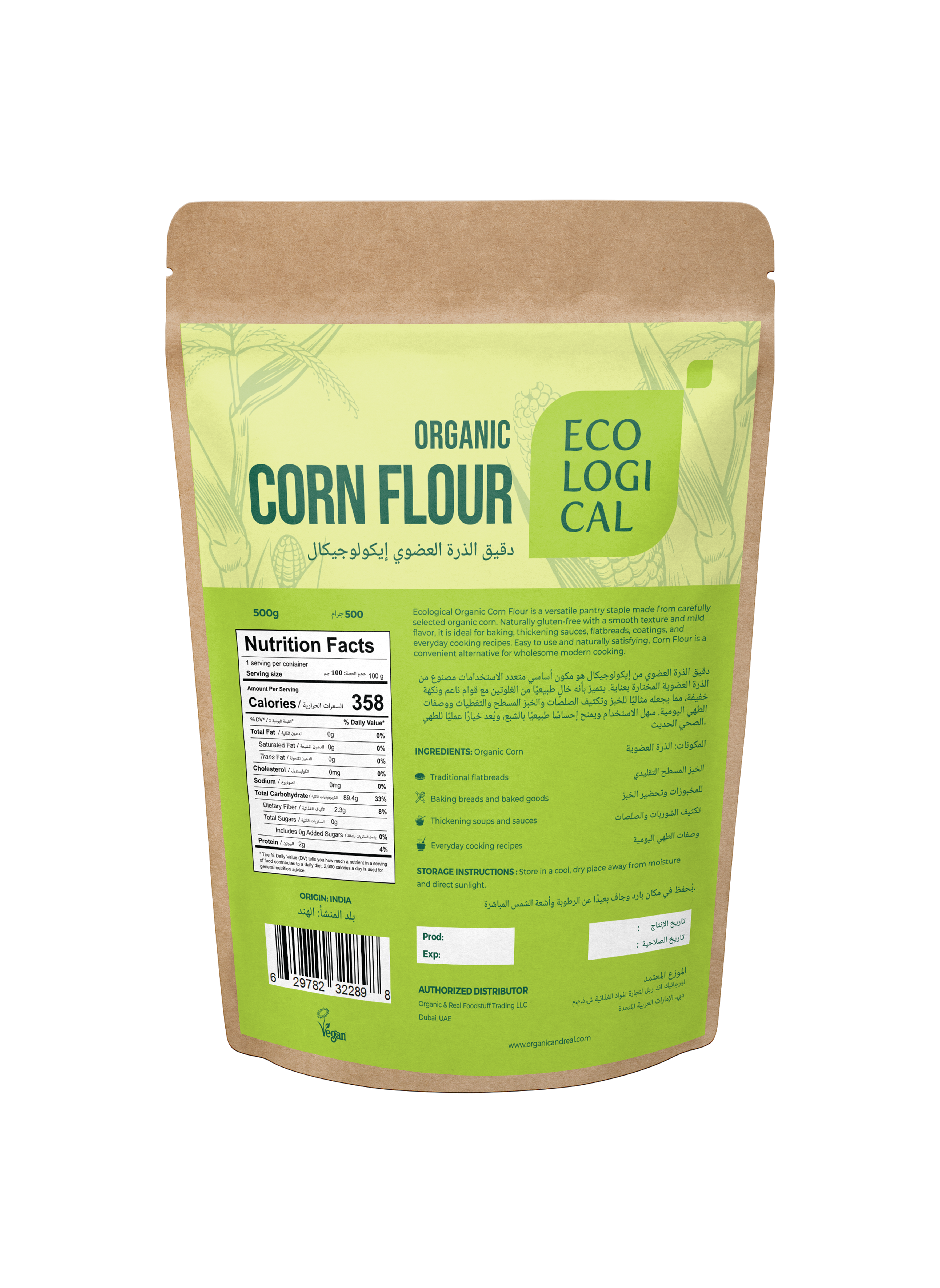 ECOLOGICAL Organic Corn Flour, 500g