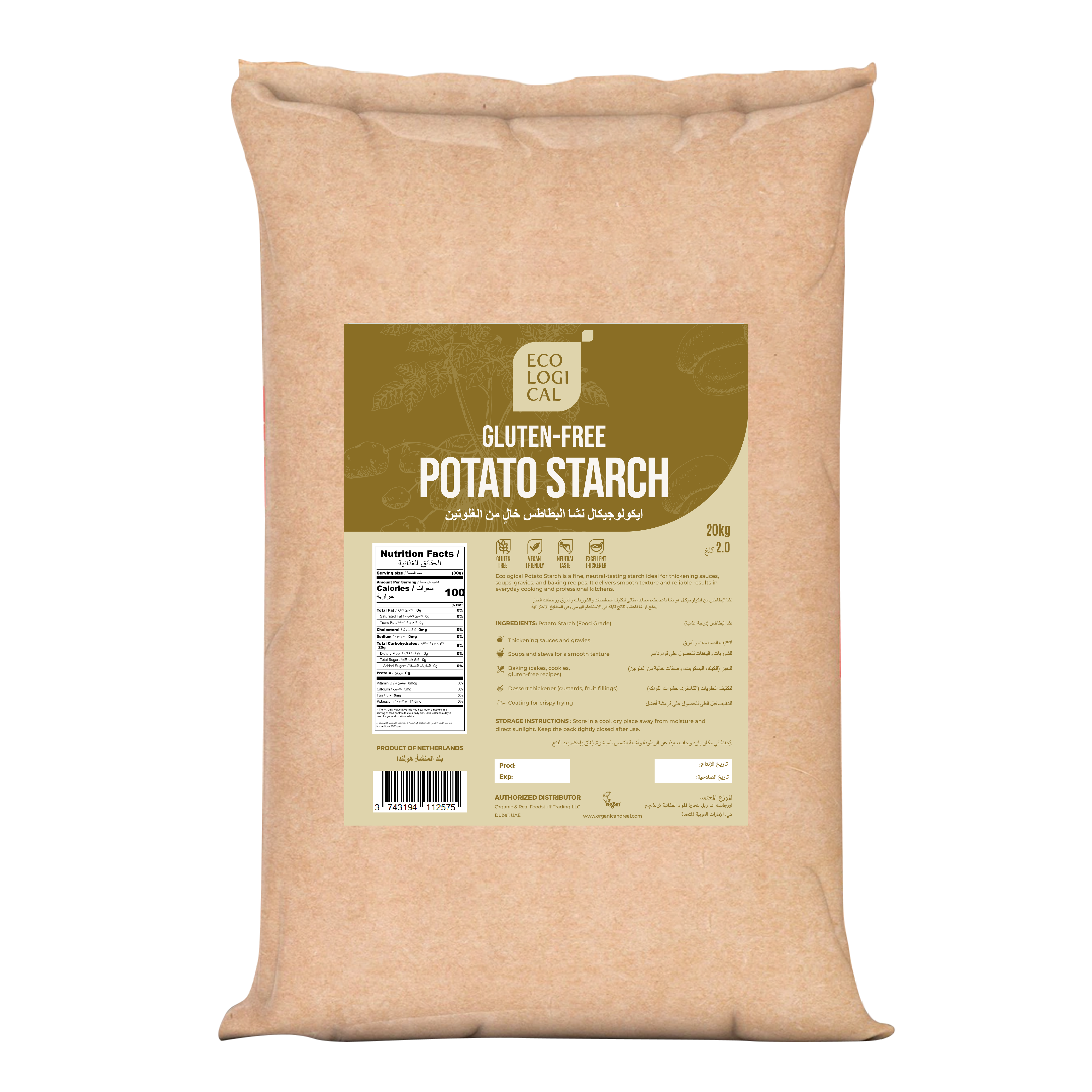 ECOLOGICAL Gluten-Free Potato Starch, 20 Kg