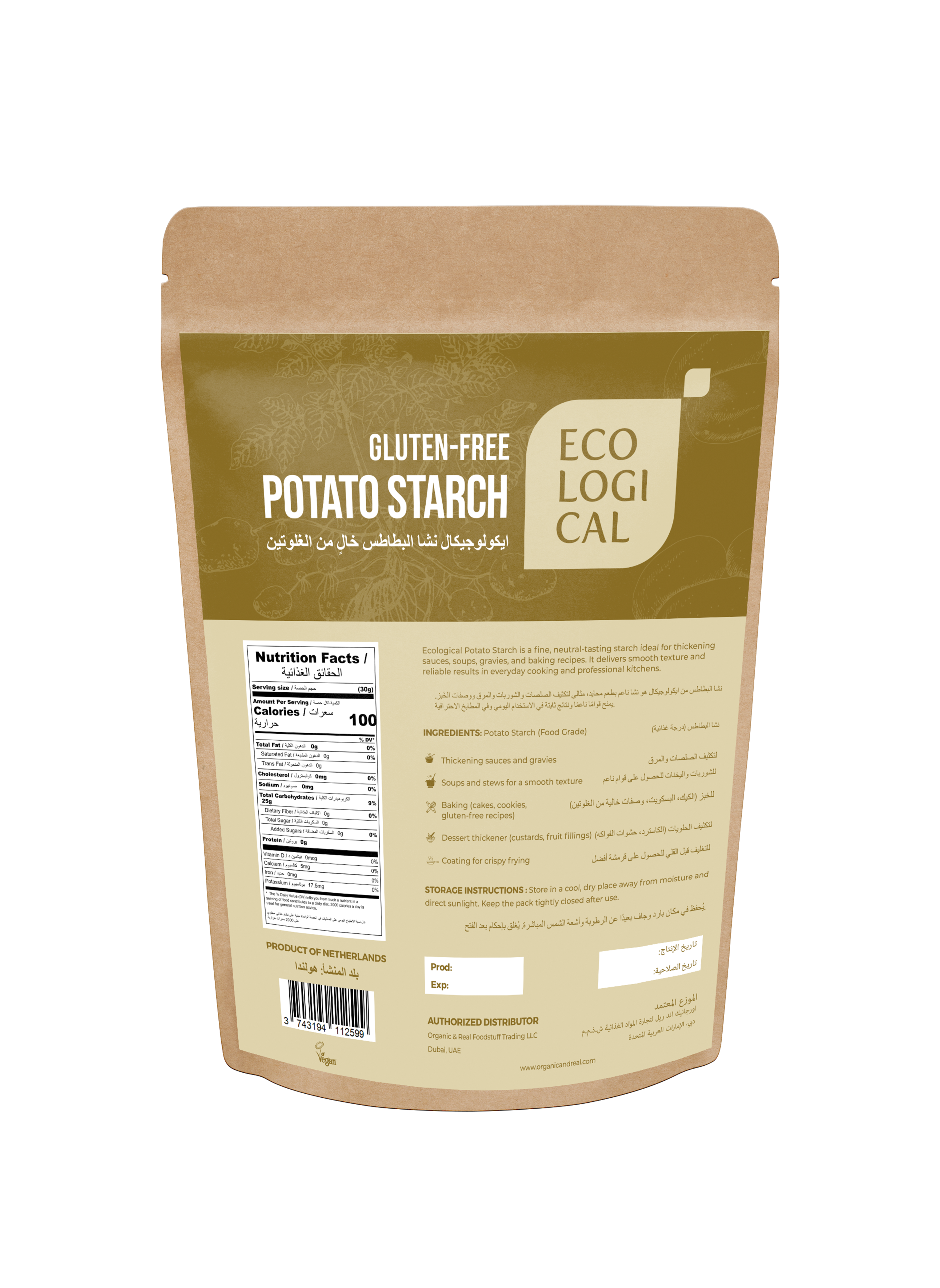 ECOLOGICAL Gluten-Free Potato Starch, 500g