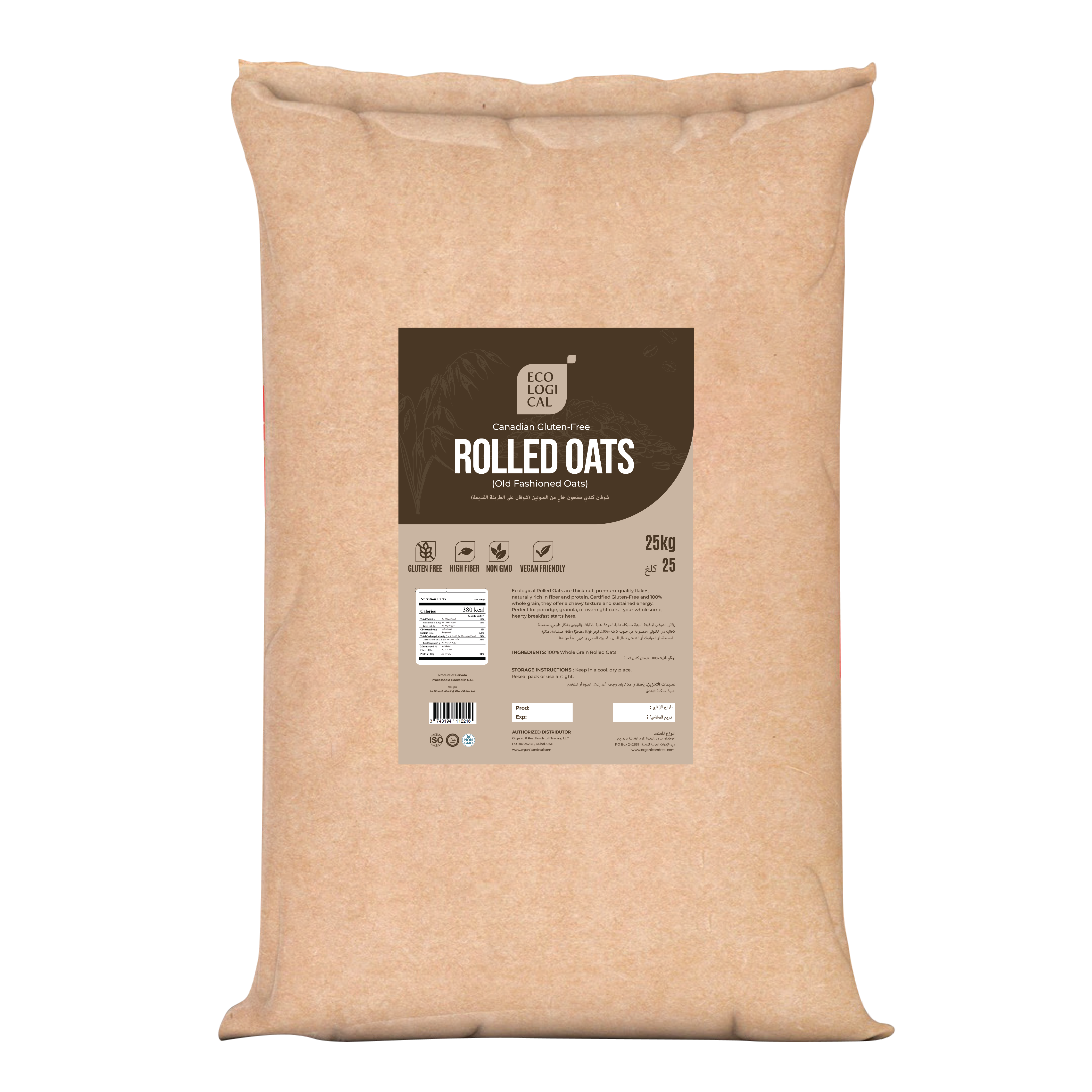 ECOLOGICAL Old-Fashioned Rolled Oats – Gluten-Free, Canadian, 25kg