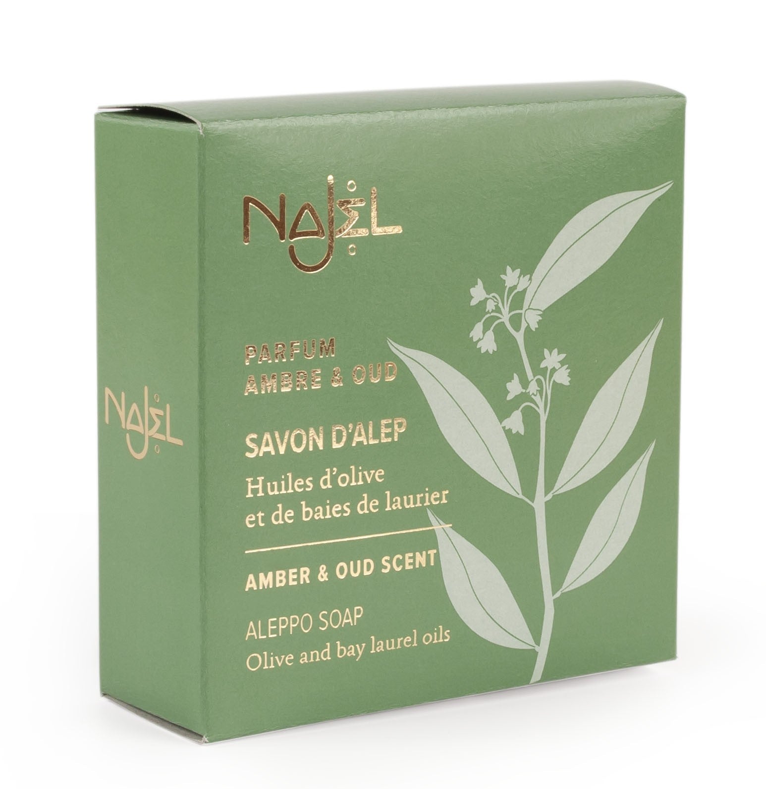 NAJEL Organic Skincare - Aleppo Soap Amber &amp; Oud Scent, 150g, Organic, Vegan