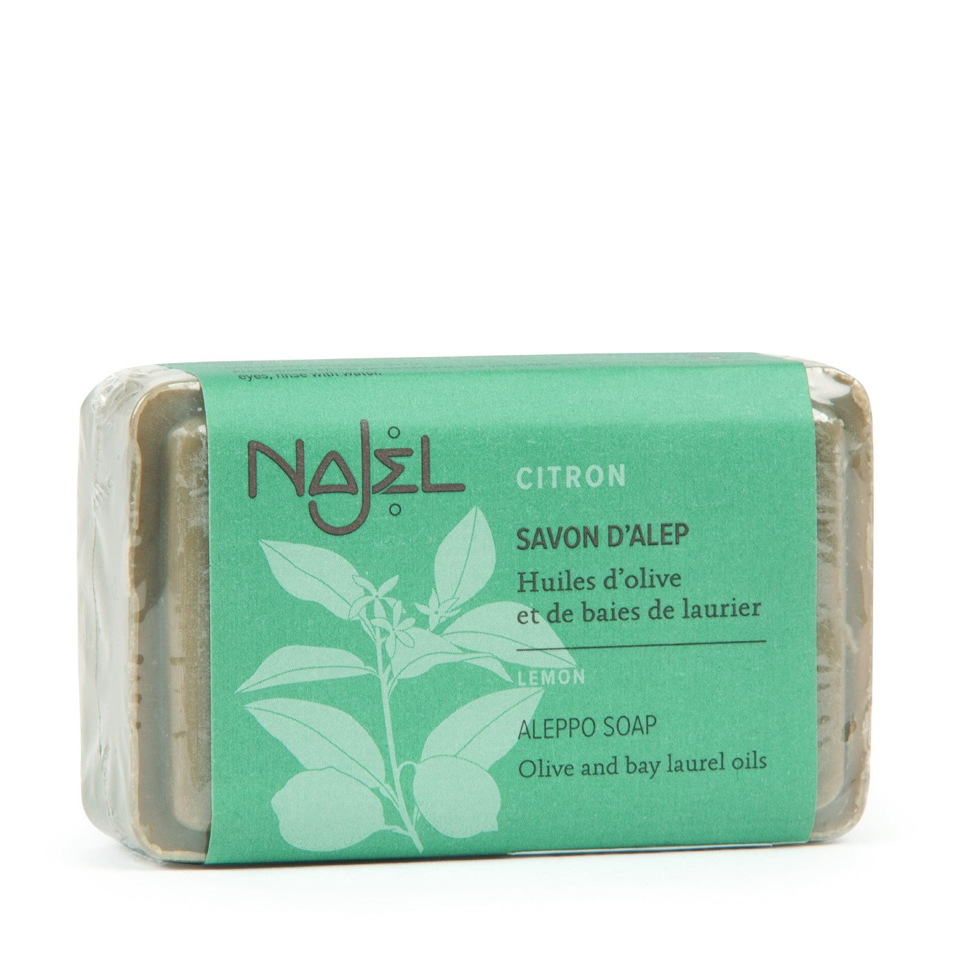 NAJEL Organic Skincare - Aleppo Soap Lemon Essential Oil, 100g, Organic, Vegan