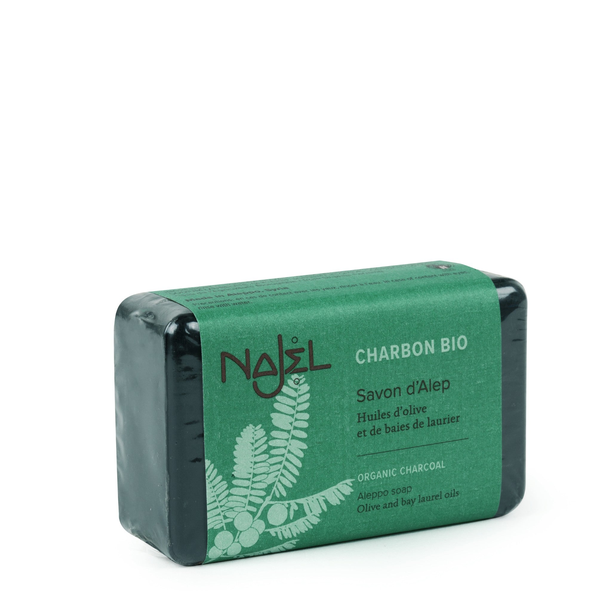NAJEL Organic Skincare - Aleppo Soap Organic Charcoal, 100g, Organic, Vegan