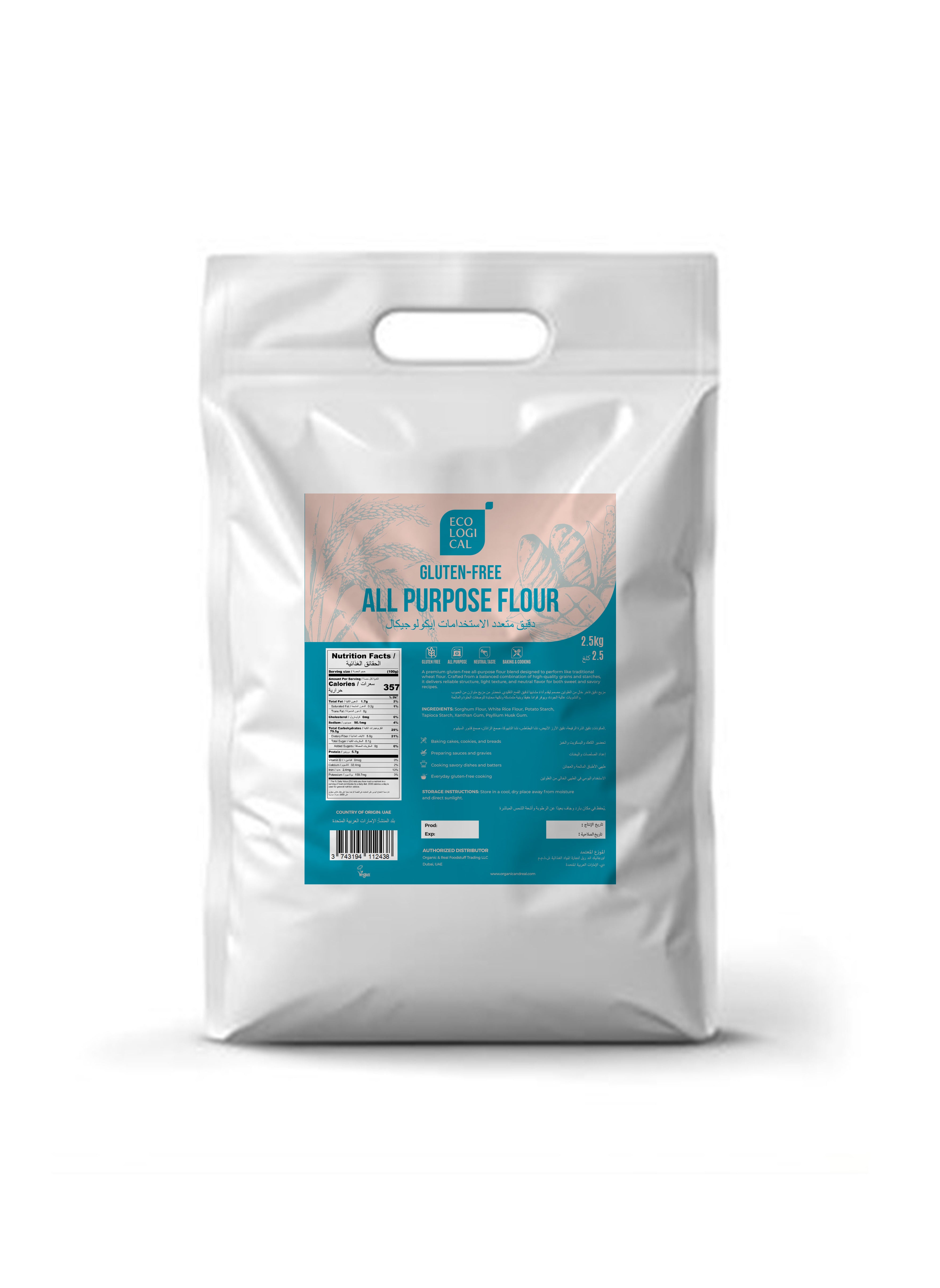 ECOLOGICAL Gluten-Free All Purpose Flour- 2.5 kg