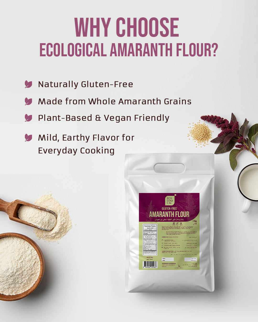 Ecological Gluten-Free Amaranth Flour, 2.5 Kg