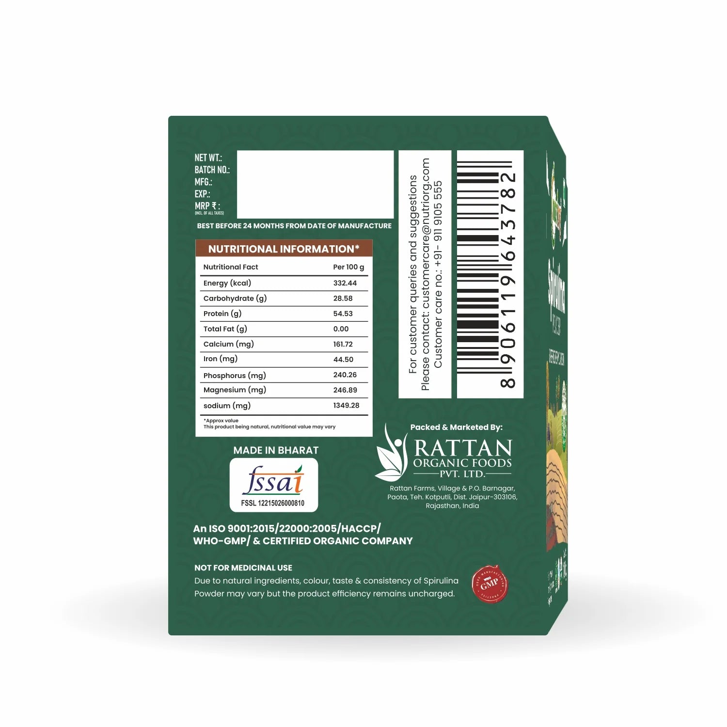 NUTRIORG Spirulina Powder, 100gm