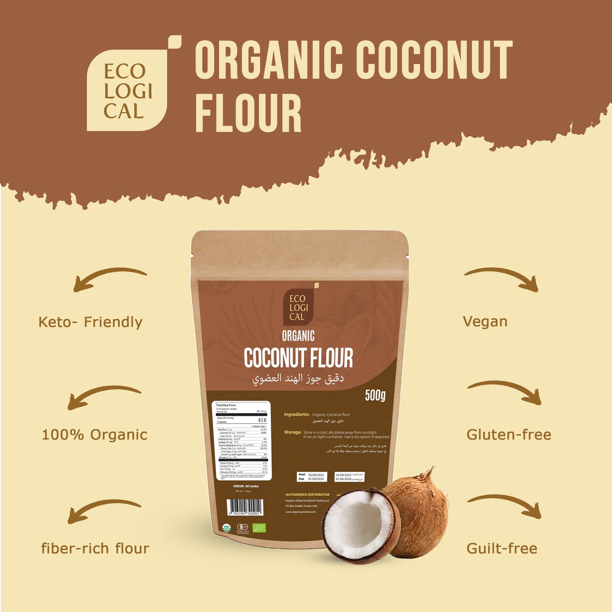 ECOLOGICAL Organic Coconut Flour, 500g - Gluten Free & Versatile for Healthy Baking