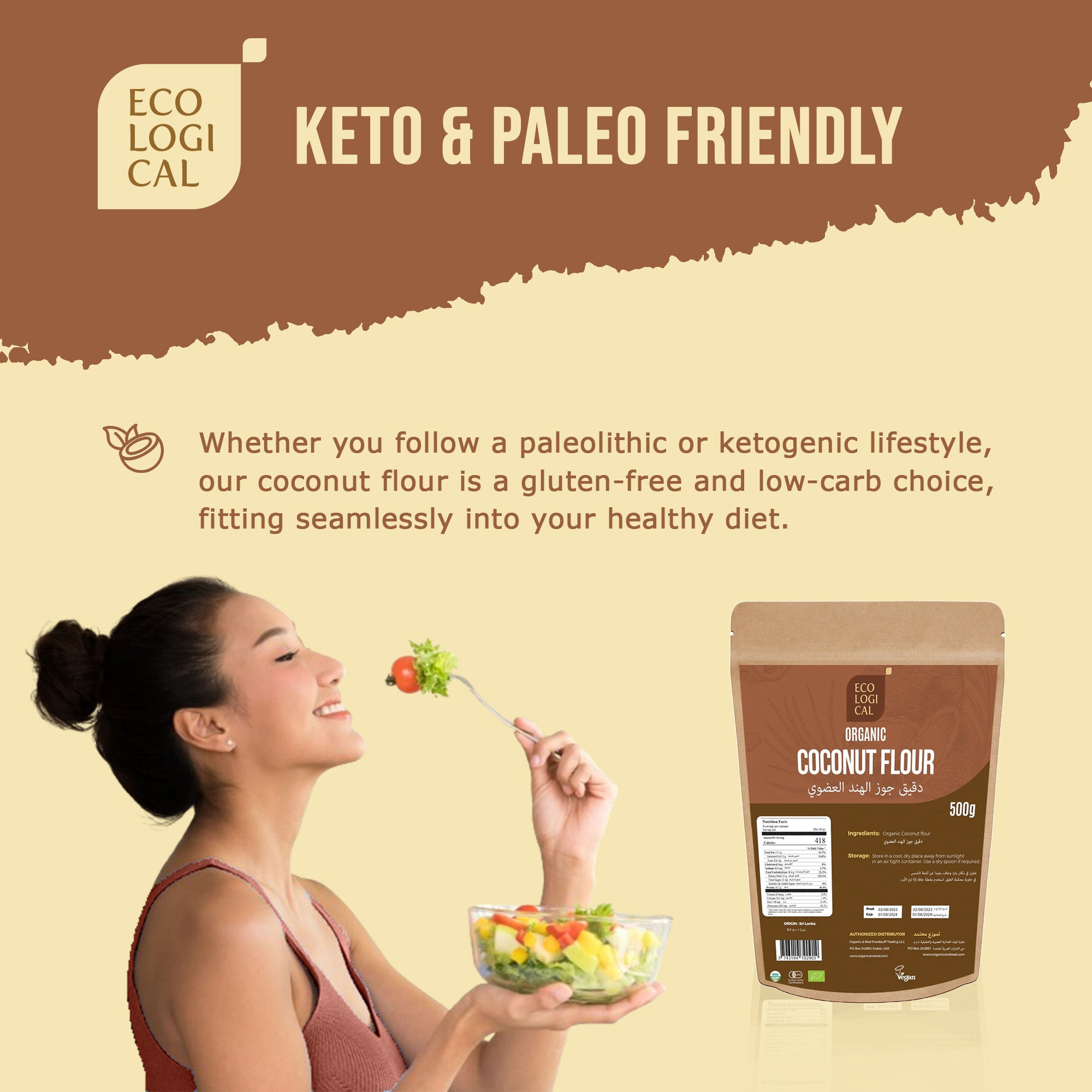 ECOLOGICAL Organic Coconut Flour, 500g - Gluten Free & Versatile for Healthy Baking