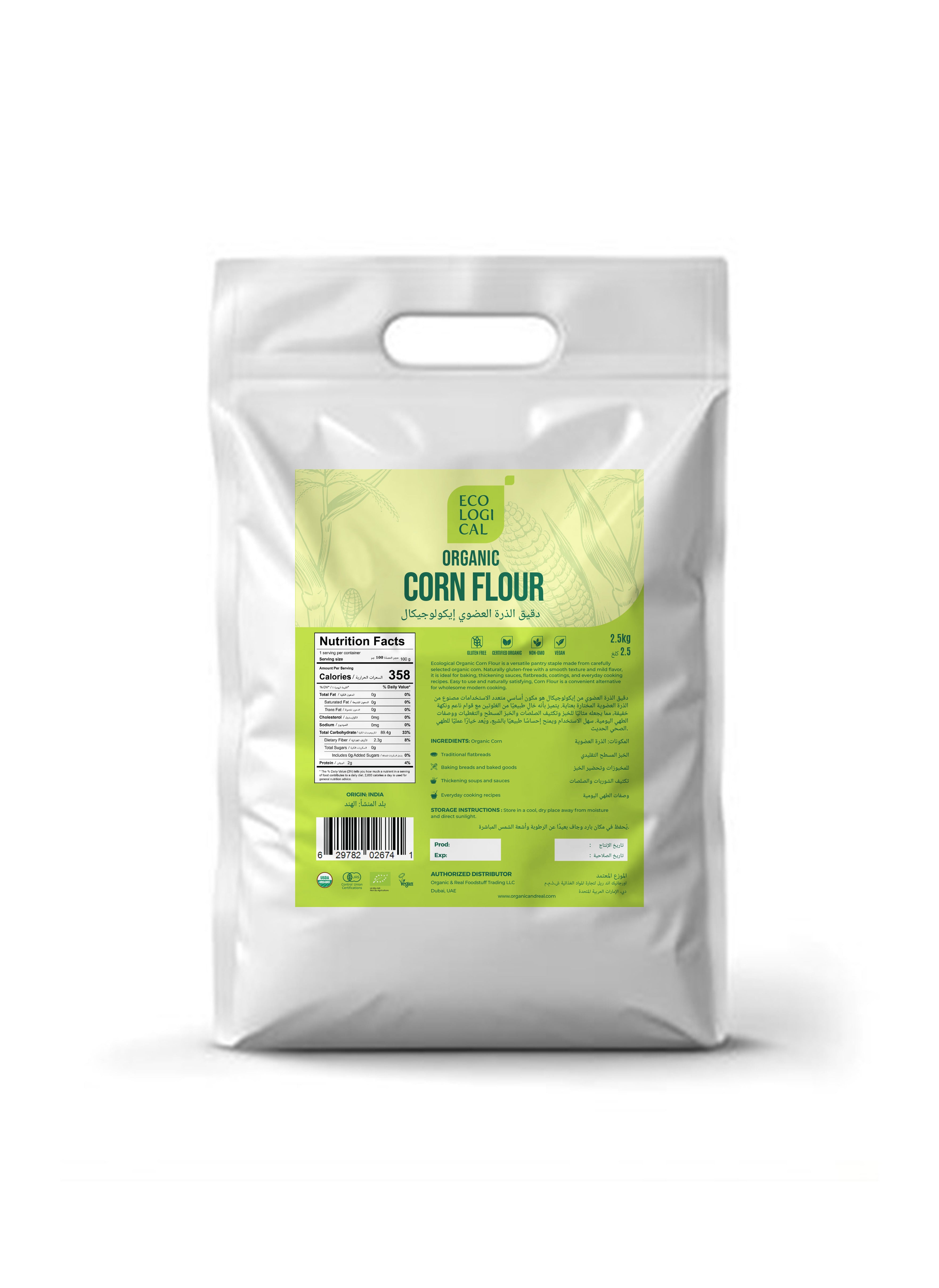 ECOLOGICAL Organic Corn Flour, 2.5 Kg