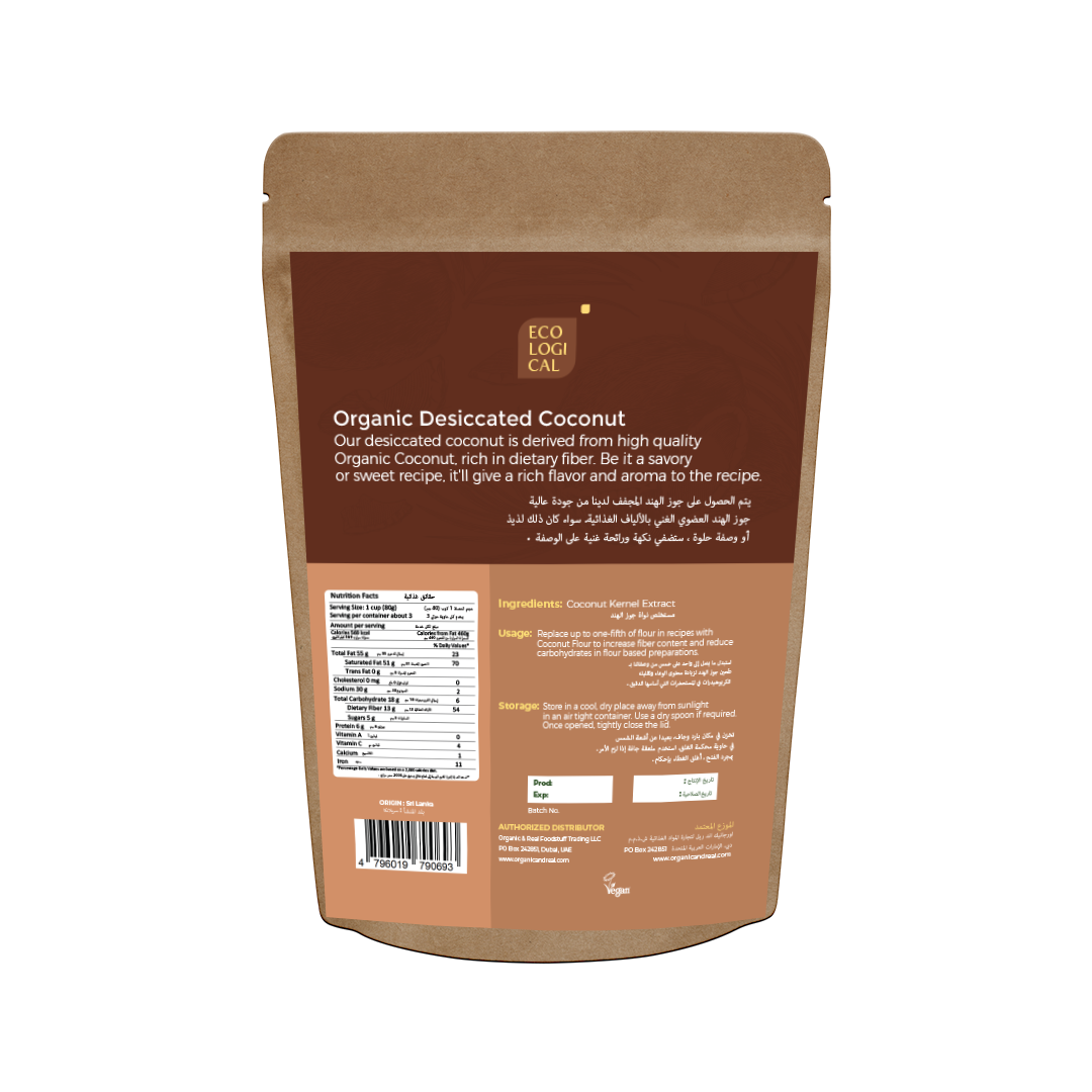 ECOLOGICAL Organic Desiccated Coconut, 250g